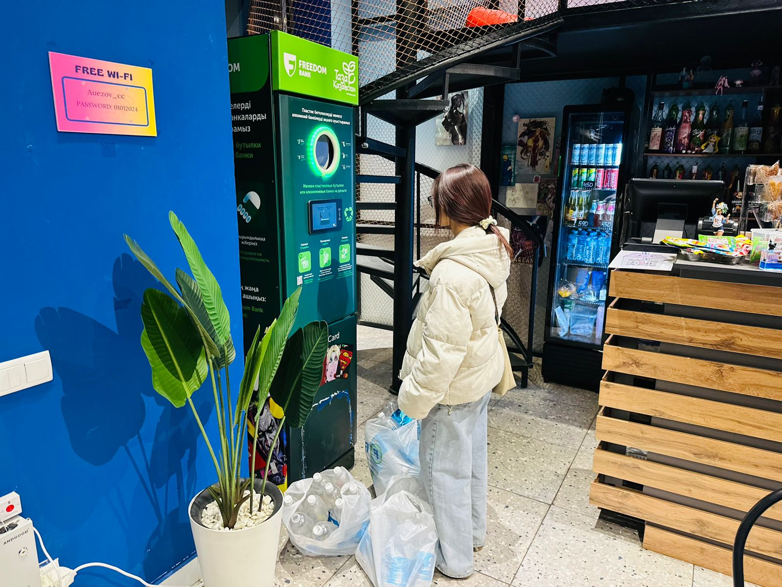 «Plastic Hunt» экологиялық акциясы өтті
